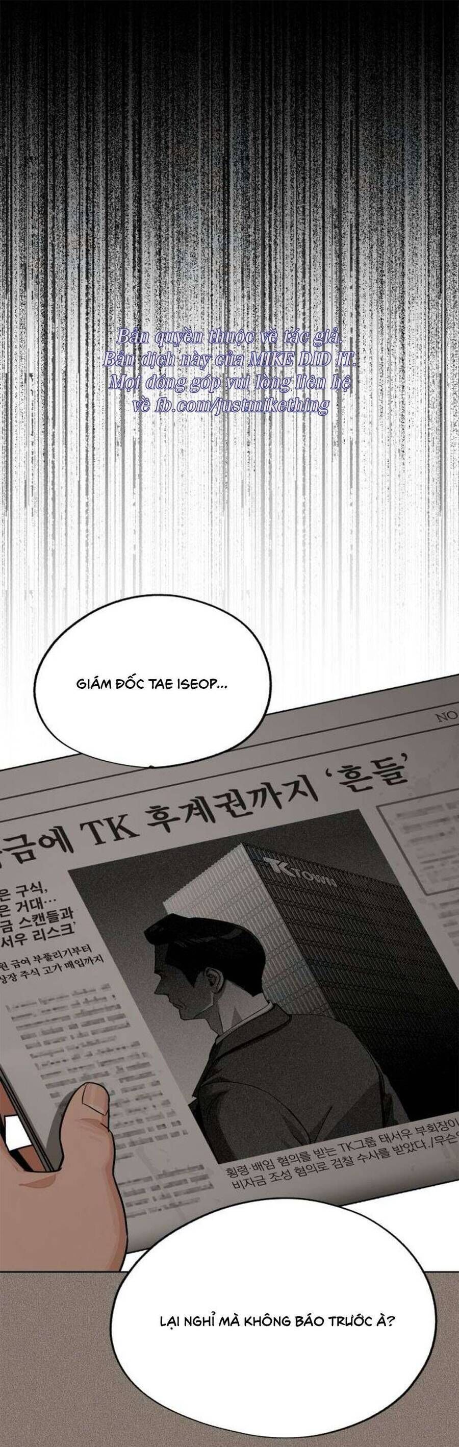 Tình Yêu Của Ik Seob Chap 81 - Next Chap 82