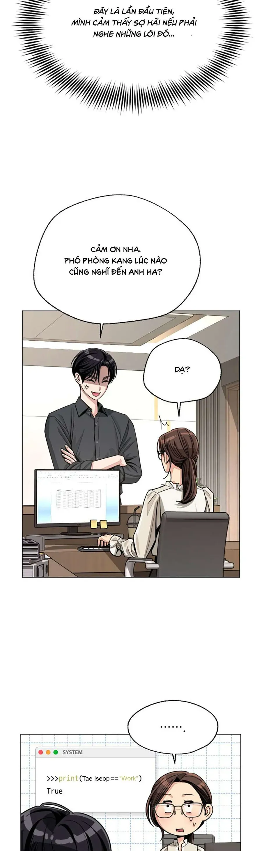 Tình Yêu Của Ik Seob Chap 82 - Next Chap 83