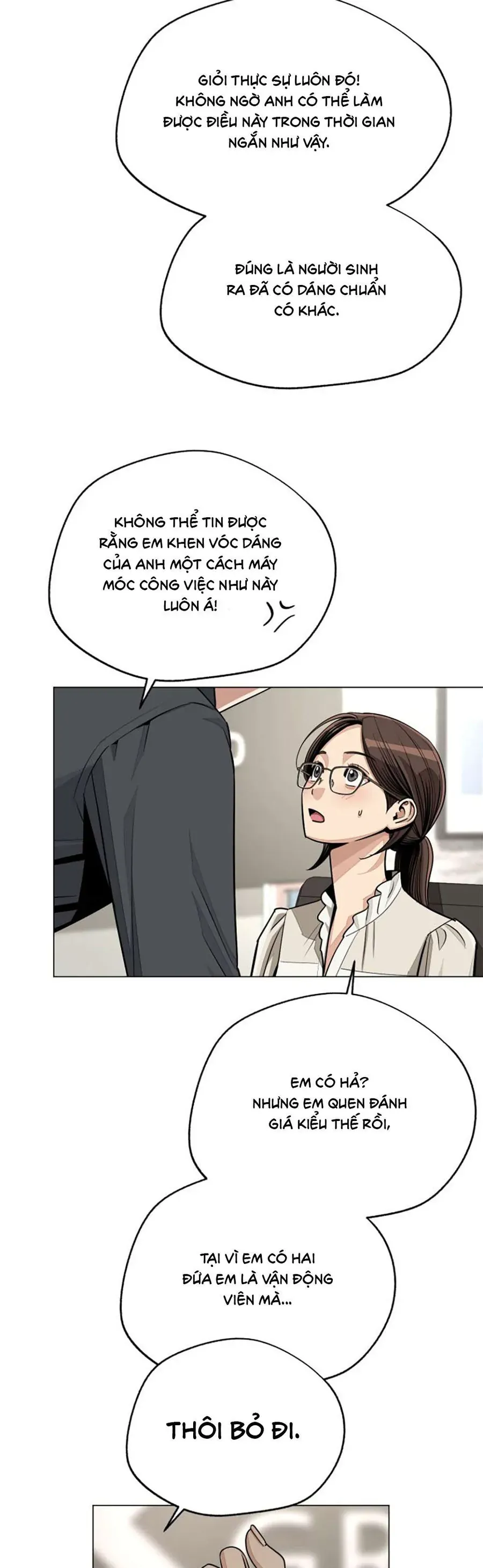 Tình Yêu Của Ik Seob Chap 82 - Next Chap 83