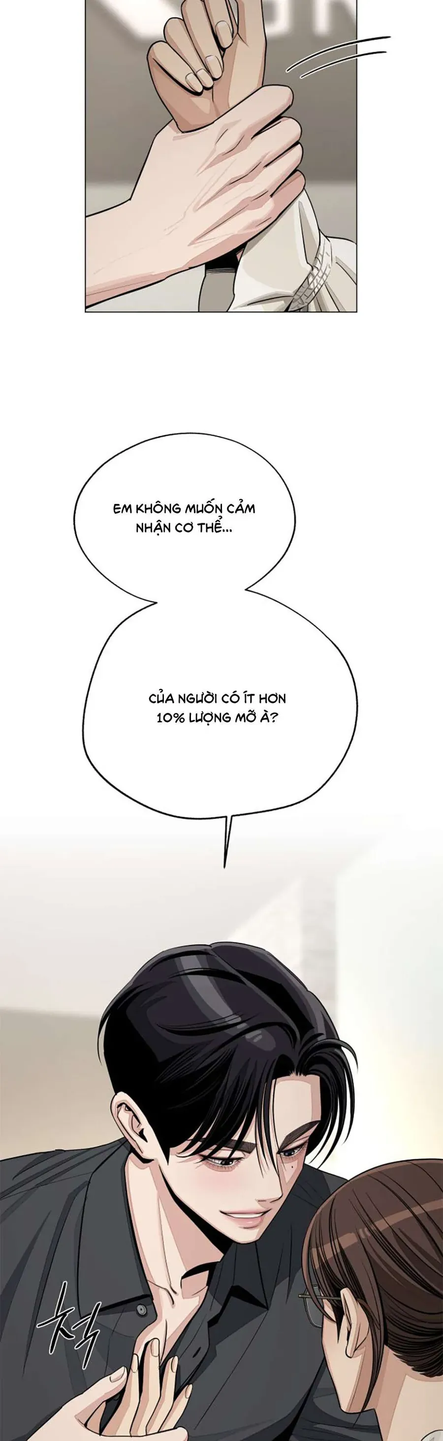 Tình Yêu Của Ik Seob Chap 82 - Next Chap 83