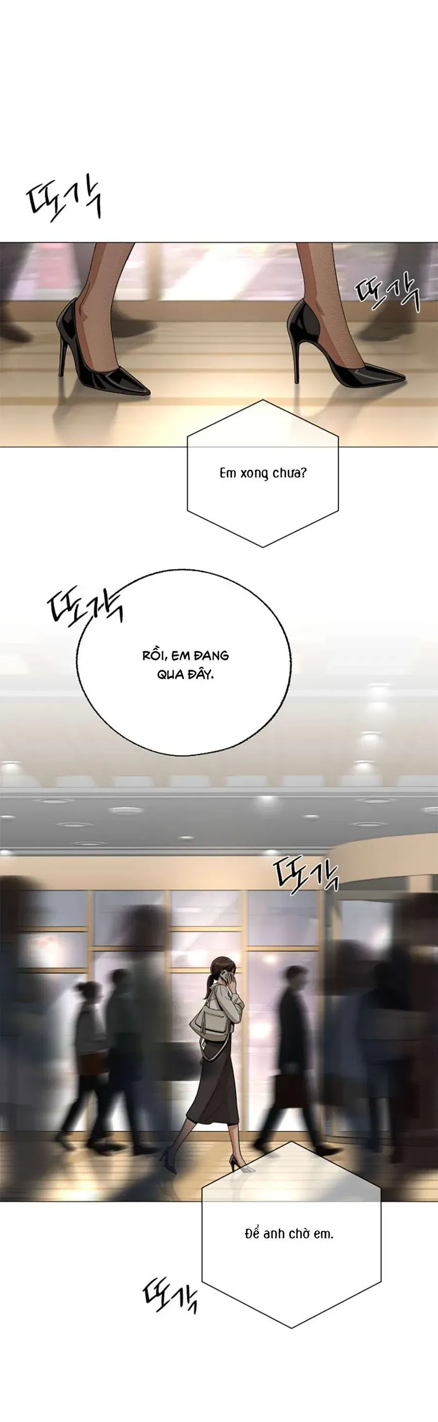 Tình Yêu Của Ik Seob Chap 82 - Next Chap 83