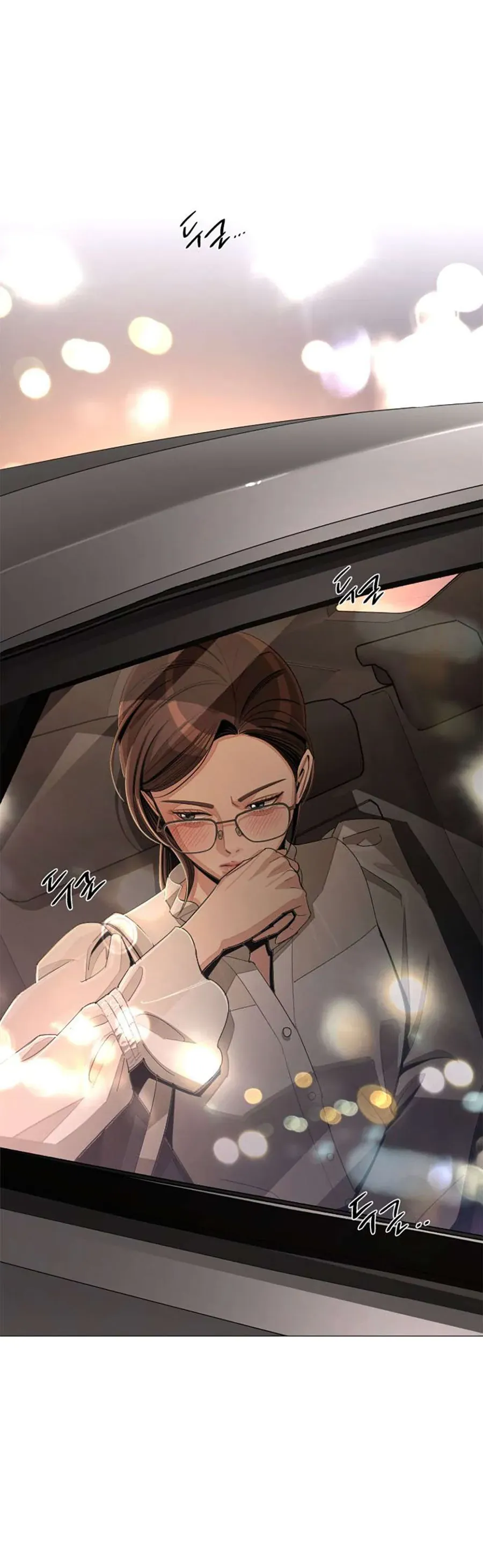 Tình Yêu Của Ik Seob Chap 82 - Next Chap 83