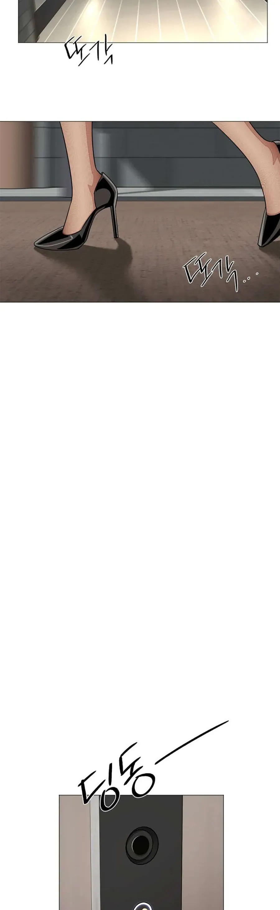 Tình Yêu Của Ik Seob Chap 82 - Next Chap 83