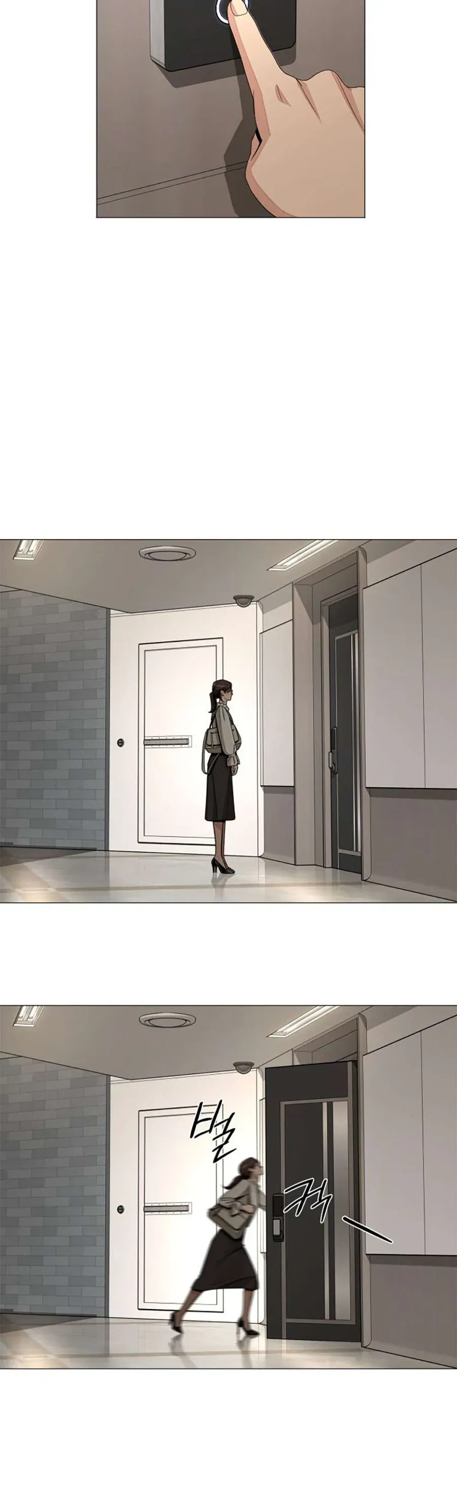 Tình Yêu Của Ik Seob Chap 82 - Next Chap 83