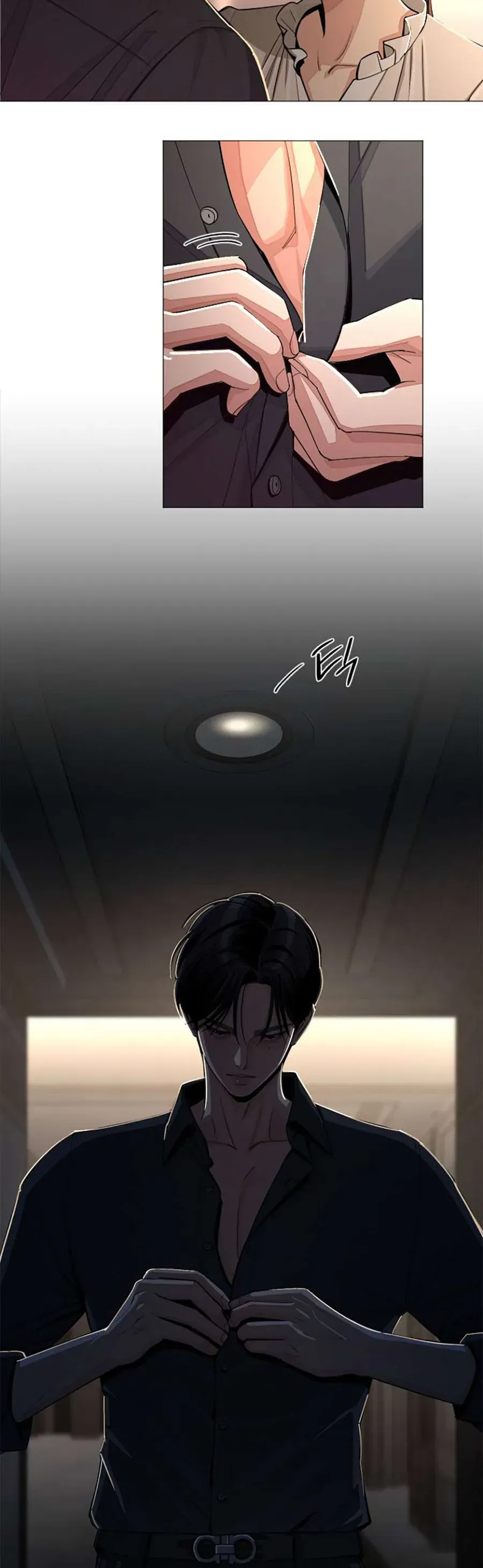 Tình Yêu Của Ik Seob Chap 82 - Next Chap 83