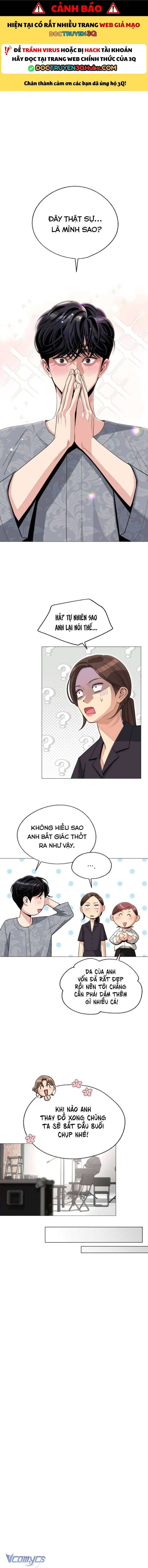 Tình Yêu Của Ik Seob Chap 84 - Next Chap 85
