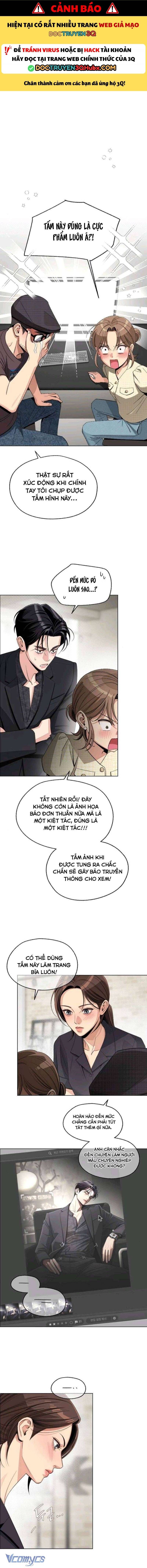 Tình Yêu Của Ik Seob Chap 86 - Next Chap 87