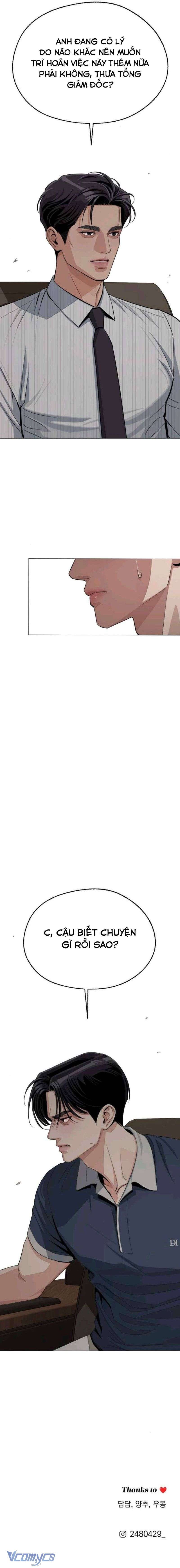 Tình Yêu Của Ik Seob Chap 86 - Next Chap 87