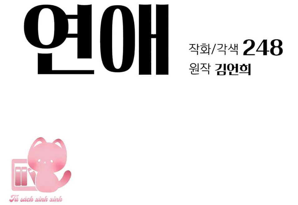 TÌNH YÊU CỦA ISEOP Chap 103 - Next Chap 104