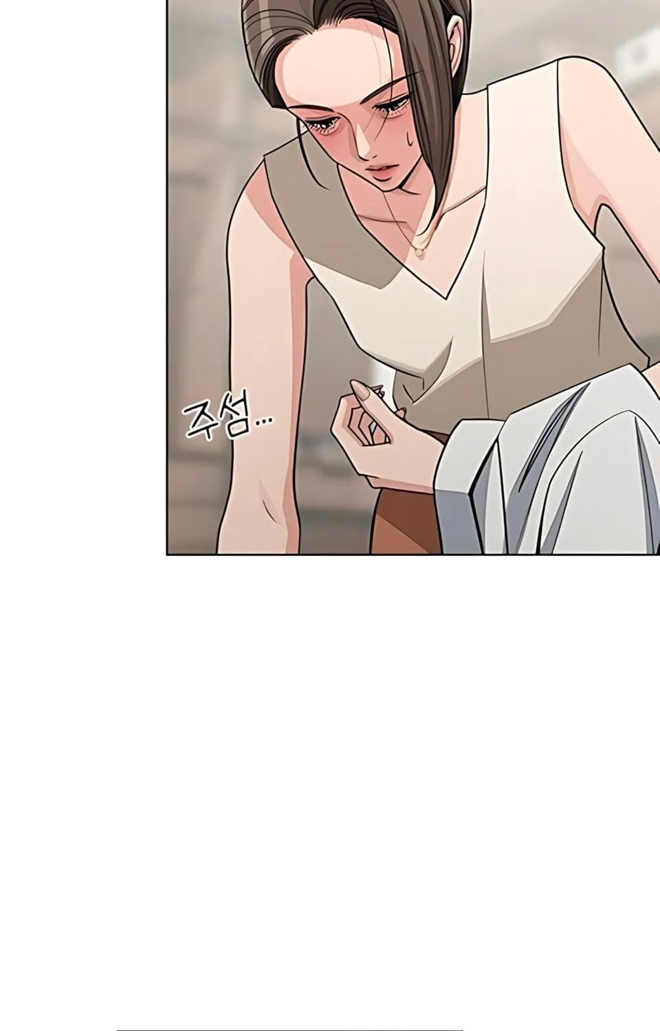 TÌNH YÊU CỦA ISEOP Chap 103 - Next Chap 104