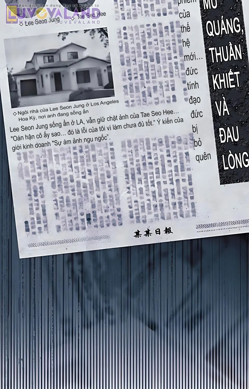 TÌNH YÊU CỦA ISEOP Chap 104 - Next Chap 105