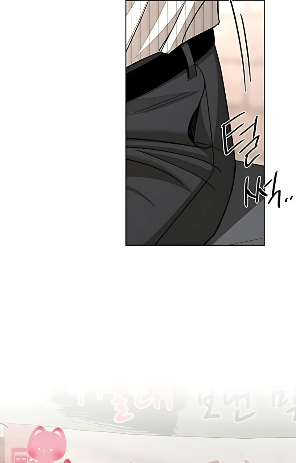 TÌNH YÊU CỦA ISEOP Chap 106 - Next Chap 107