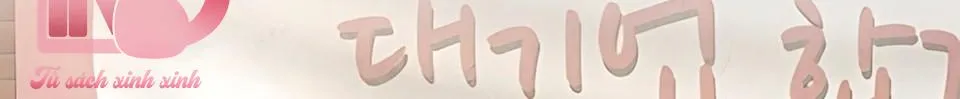 TÌNH YÊU CỦA ISEOP Chap 106 - Next Chap 107
