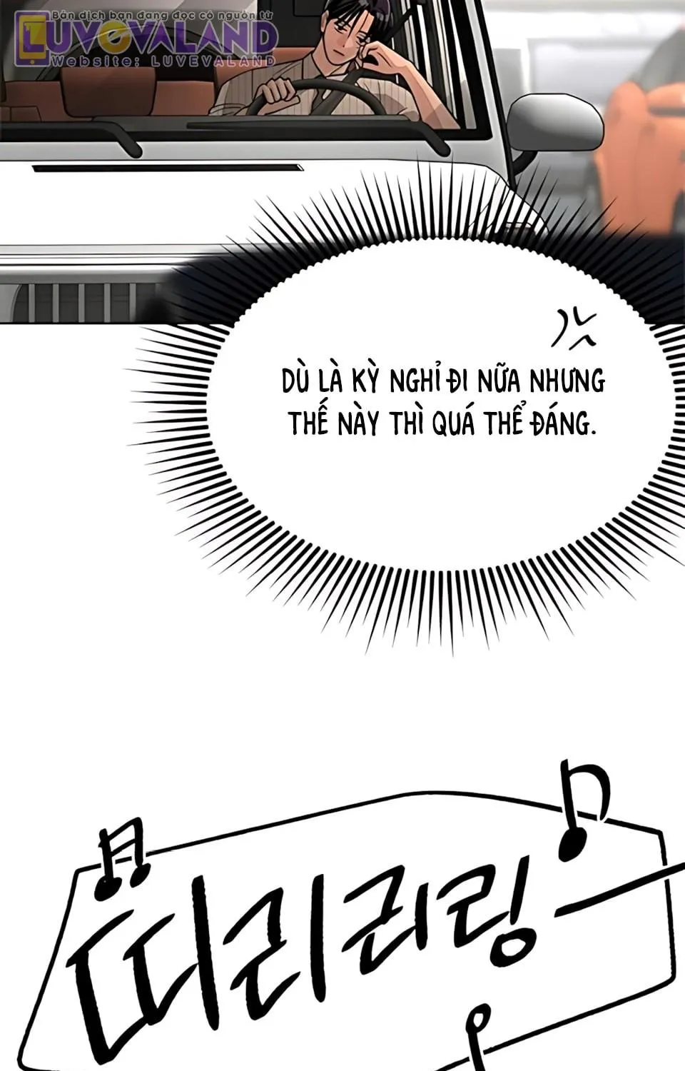 TÌNH YÊU CỦA ISEOP Chap 106 - Next Chap 107