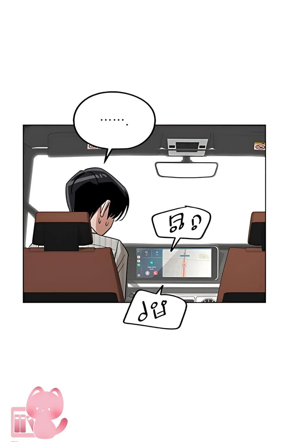 TÌNH YÊU CỦA ISEOP Chap 106 - Next Chap 107