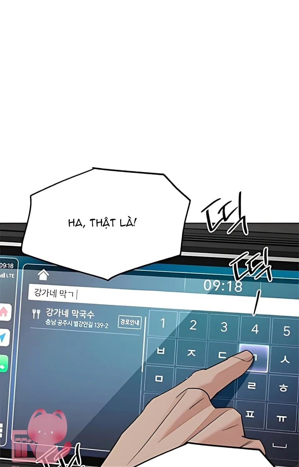 TÌNH YÊU CỦA ISEOP Chap 106 - Next Chap 107