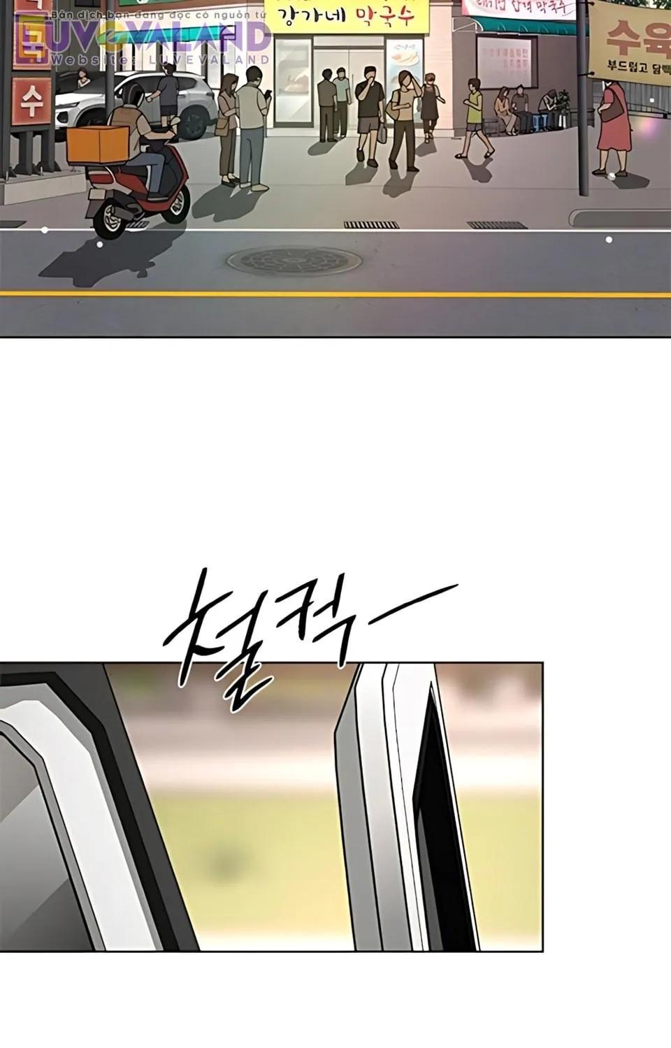 TÌNH YÊU CỦA ISEOP Chap 106 - Next Chap 107