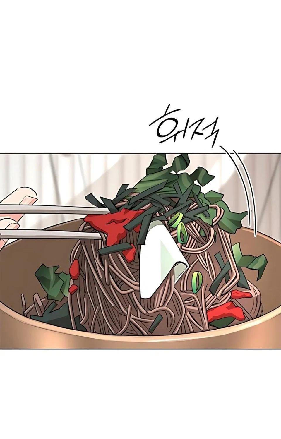 TÌNH YÊU CỦA ISEOP Chap 107 - Next Chap 108