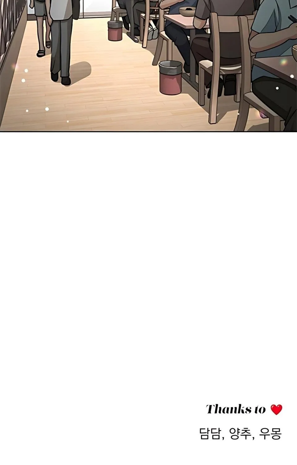 TÌNH YÊU CỦA ISEOP Chap 107 - Next Chap 108