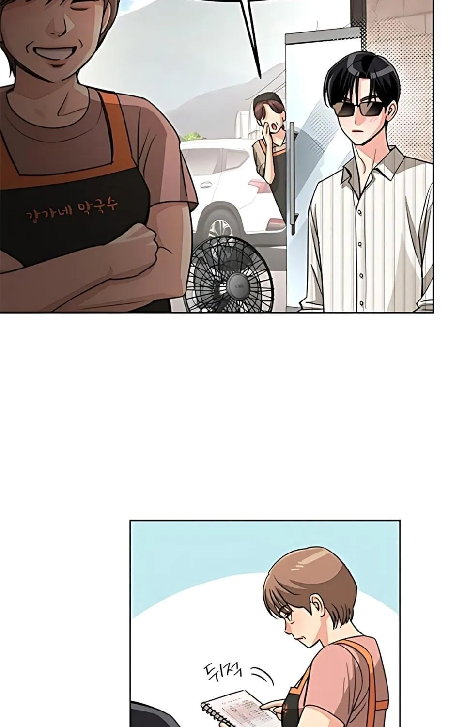 TÌNH YÊU CỦA ISEOP Chap 107 - Next Chap 108