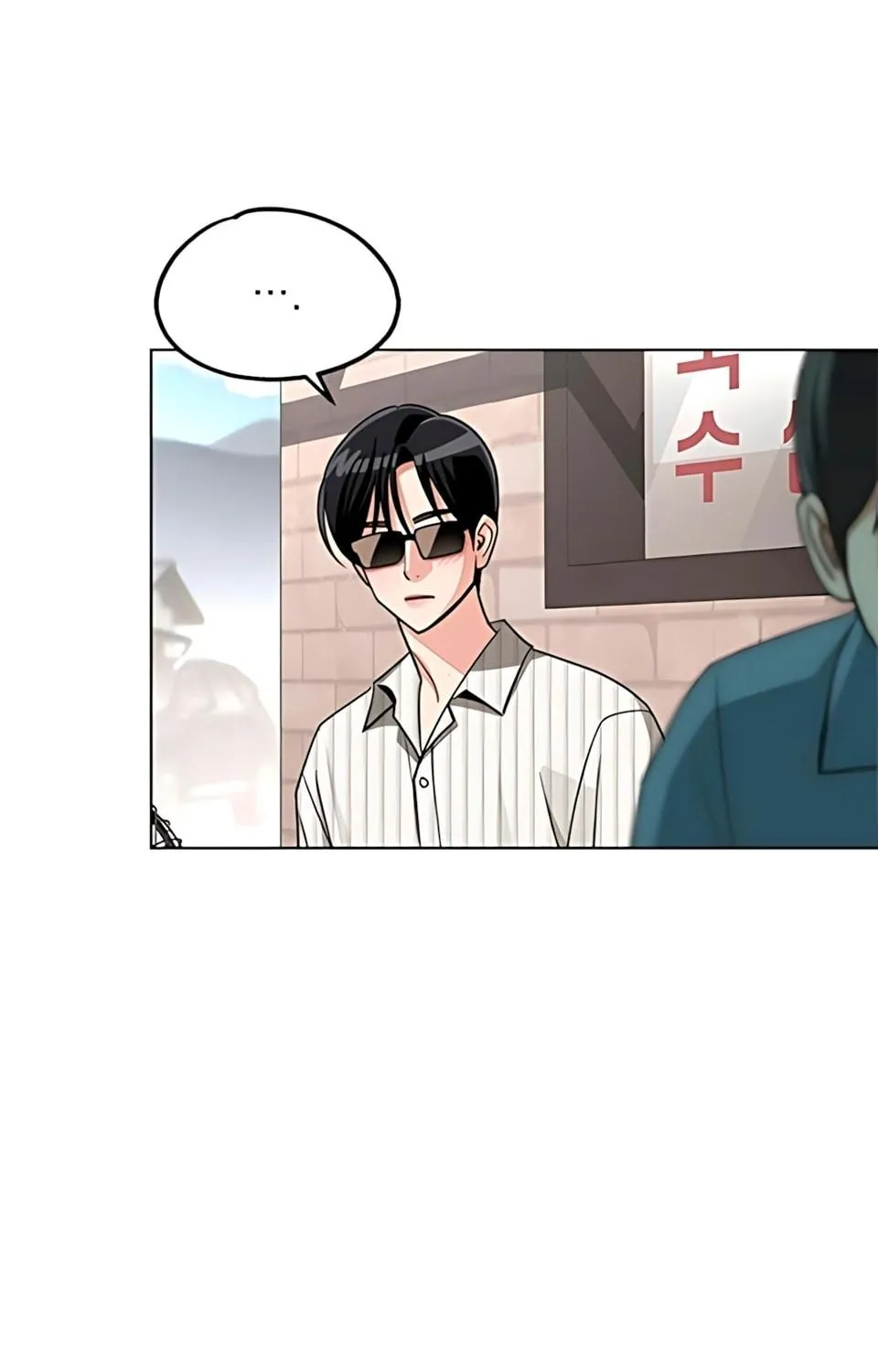 TÌNH YÊU CỦA ISEOP Chap 107 - Next Chap 108