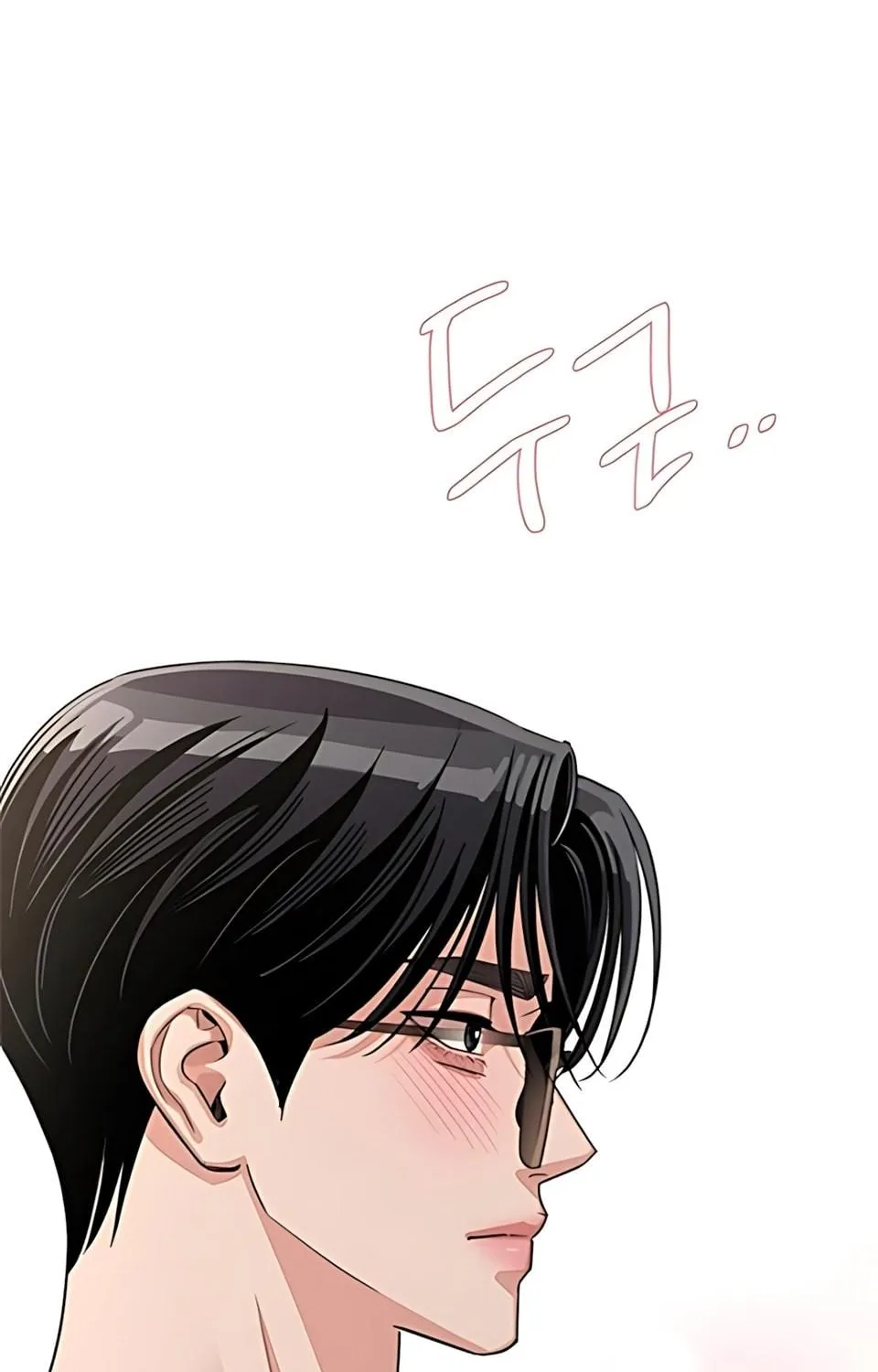 TÌNH YÊU CỦA ISEOP Chap 107 - Next Chap 108
