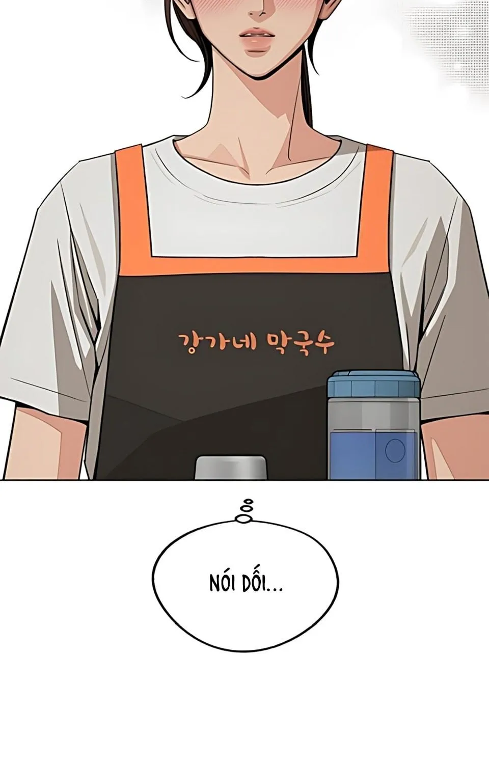 TÌNH YÊU CỦA ISEOP Chap 107 - Next Chap 108