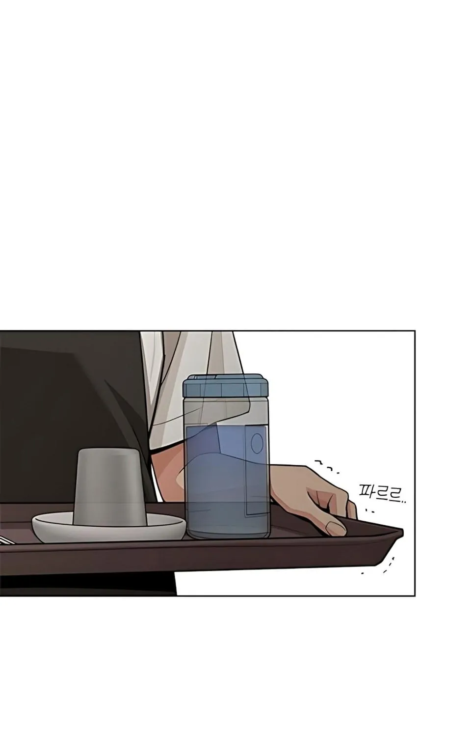 TÌNH YÊU CỦA ISEOP Chap 107 - Next Chap 108