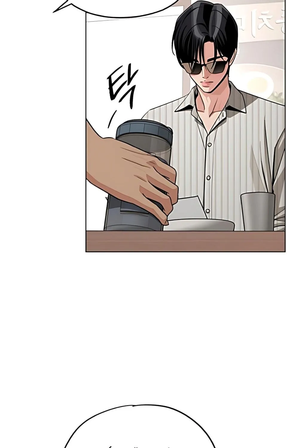 TÌNH YÊU CỦA ISEOP Chap 107 - Next Chap 108