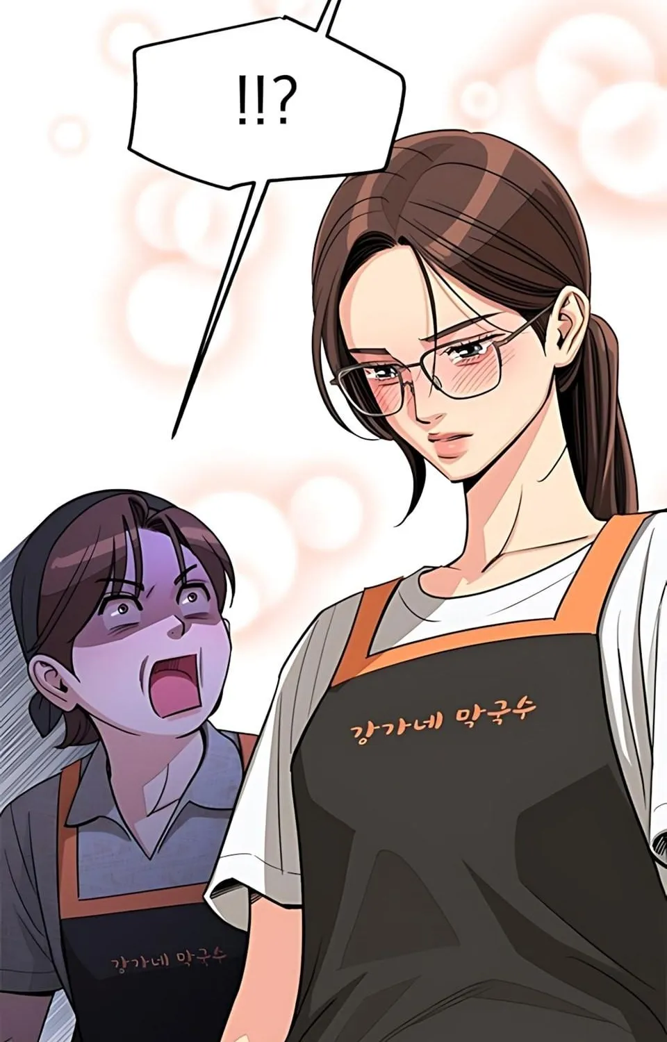 TÌNH YÊU CỦA ISEOP Chap 107 - Next Chap 108