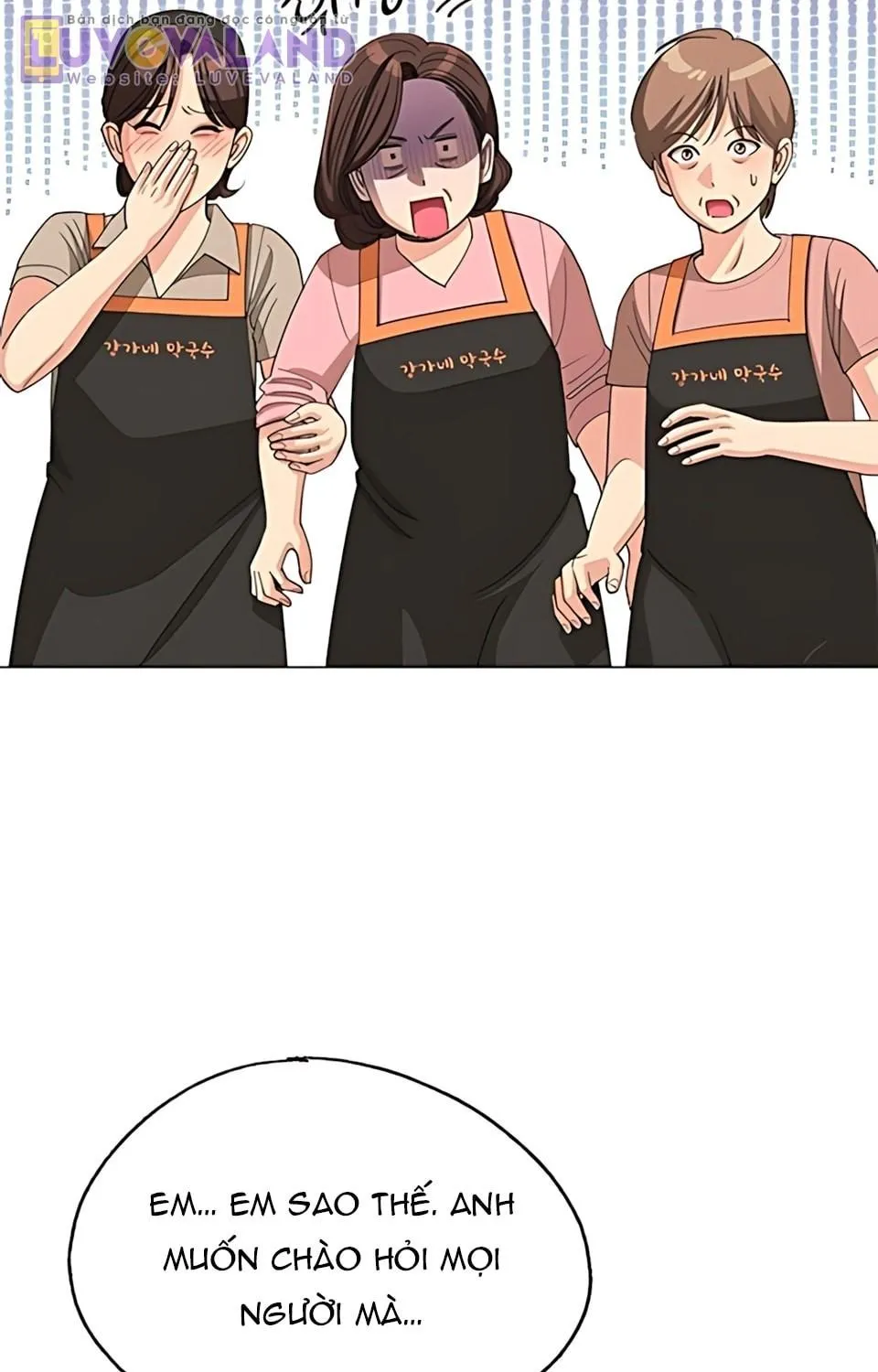 TÌNH YÊU CỦA ISEOP Chap 108 - Next Chap 109