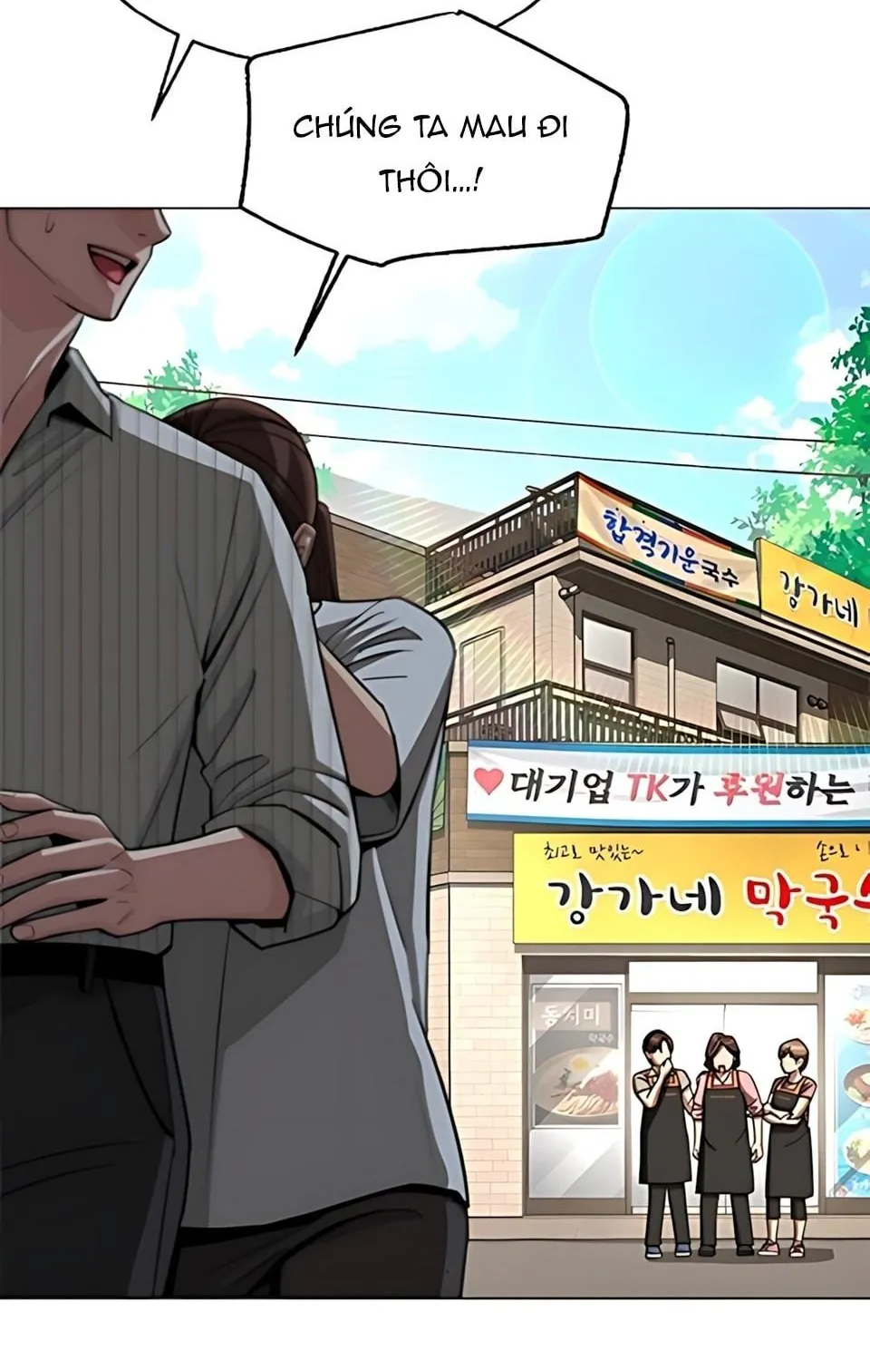 TÌNH YÊU CỦA ISEOP Chap 108 - Next Chap 109