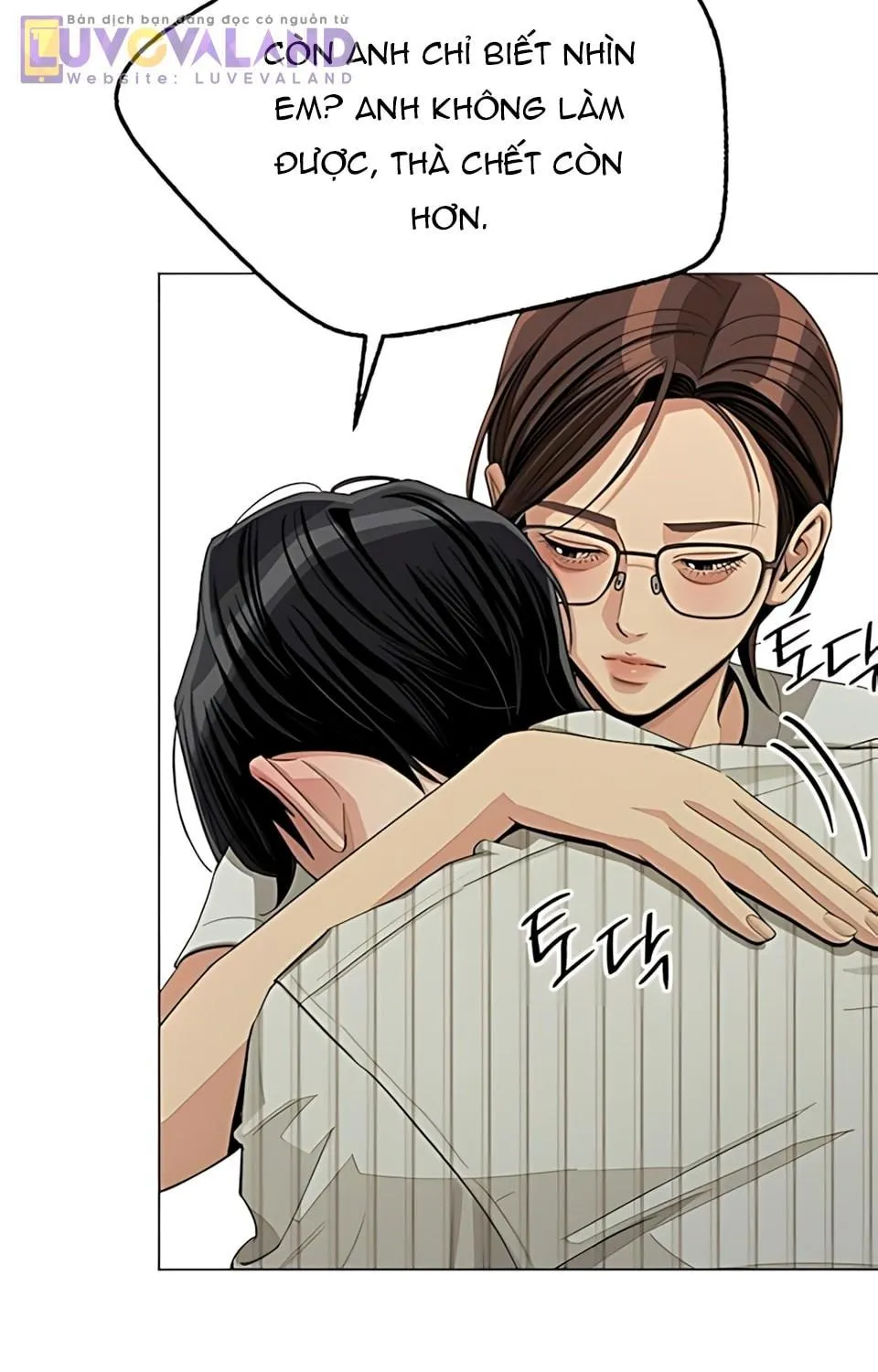 TÌNH YÊU CỦA ISEOP Chap 108 - Next Chap 109