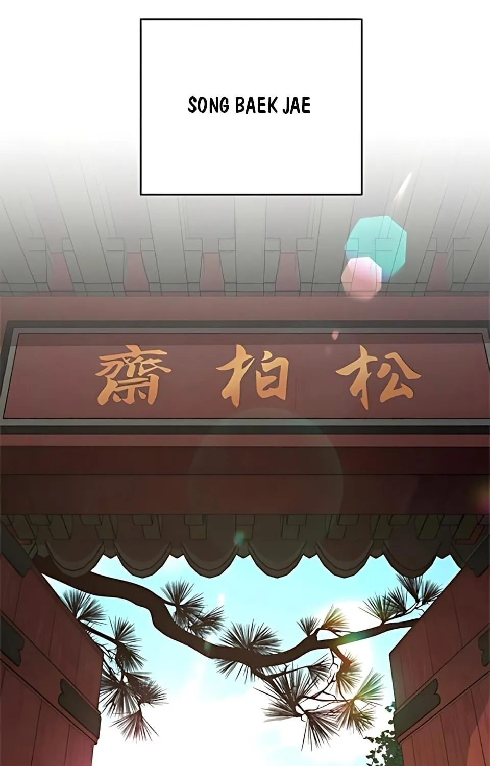 TÌNH YÊU CỦA ISEOP Chap 109 - Next Chap 110