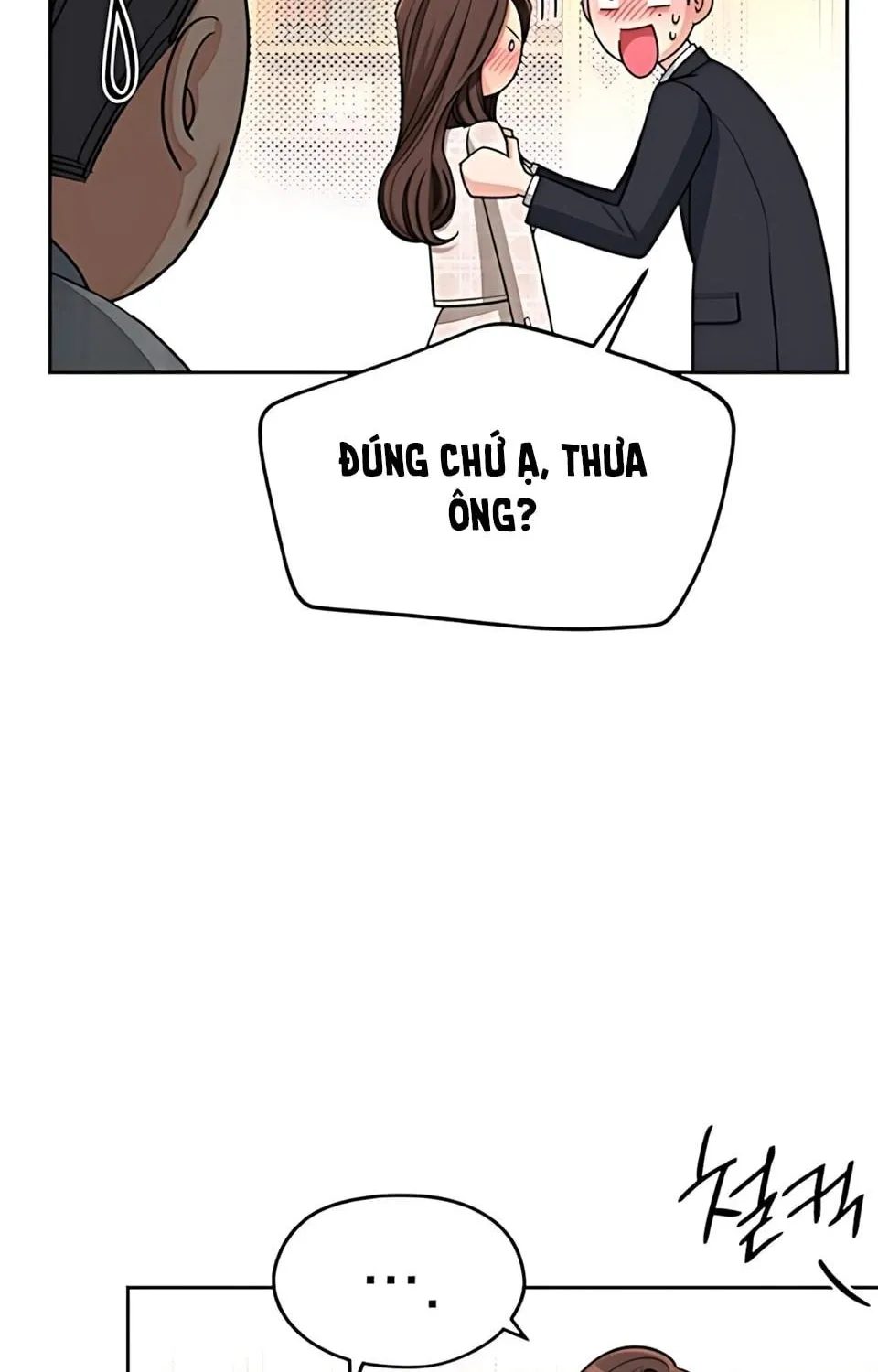 TÌNH YÊU CỦA ISEOP Chap 109 - Next Chap 110