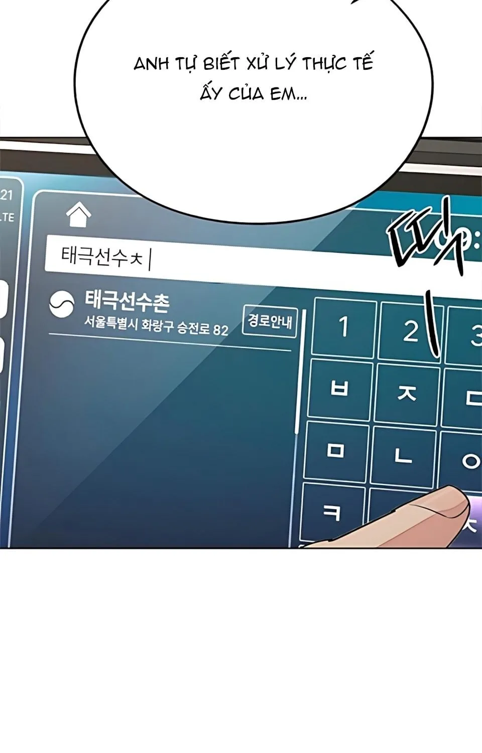 TÌNH YÊU CỦA ISEOP Chap 110 - Next Chap 111