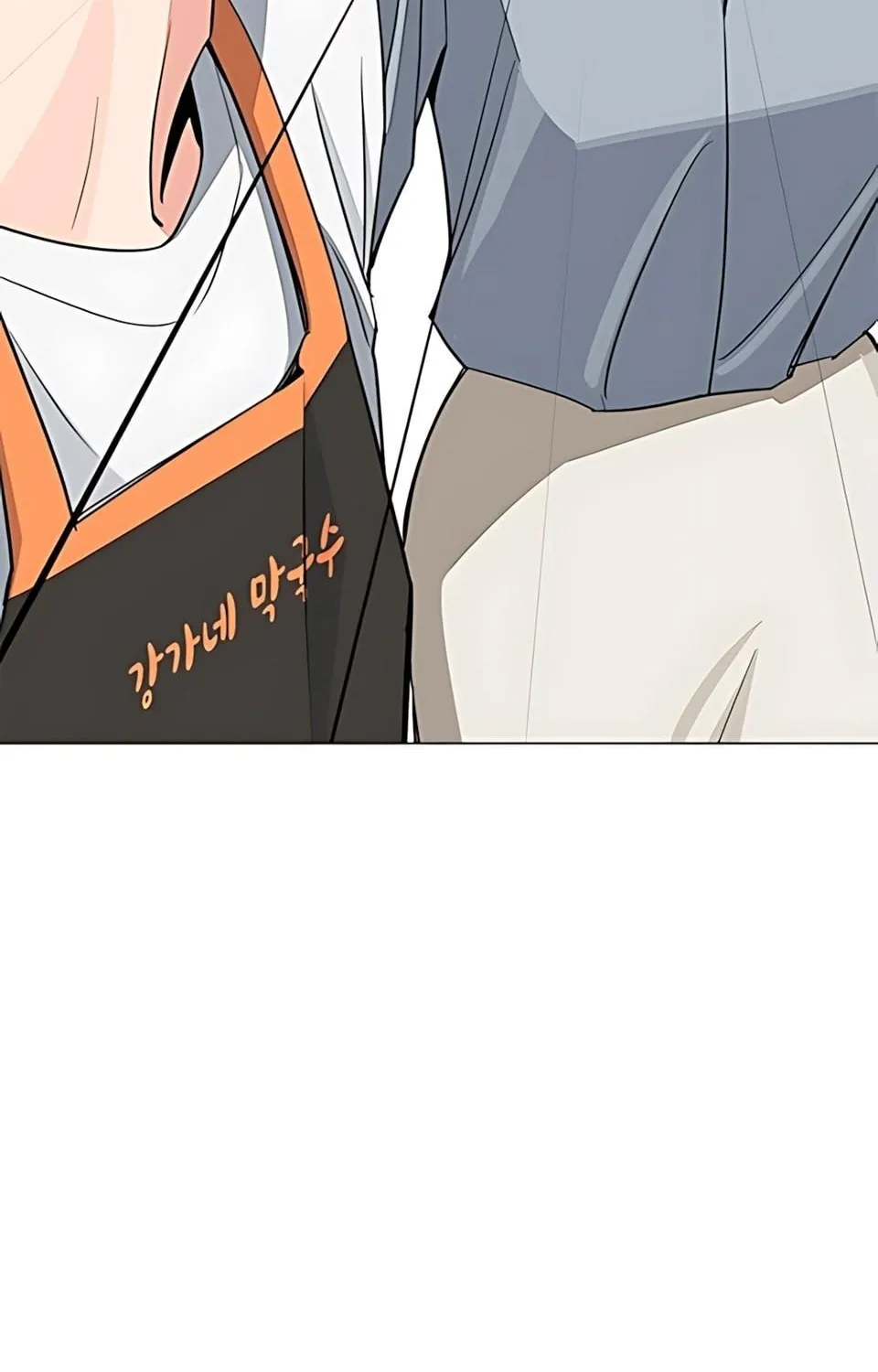 TÌNH YÊU CỦA ISEOP Chap 111 - Next Chap 112