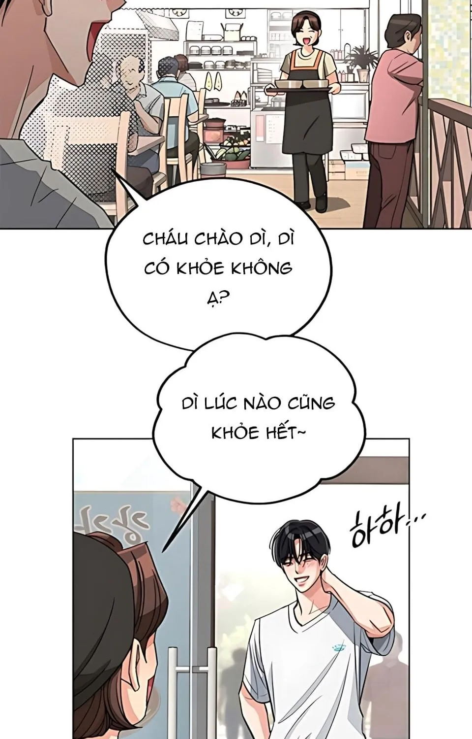 TÌNH YÊU CỦA ISEOP Chap 111 - Next Chap 112