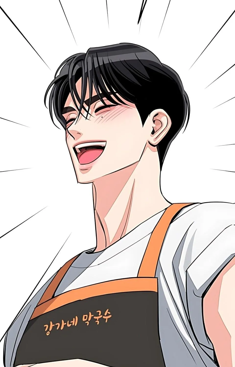 TÌNH YÊU CỦA ISEOP Chap 111 - Next Chap 112
