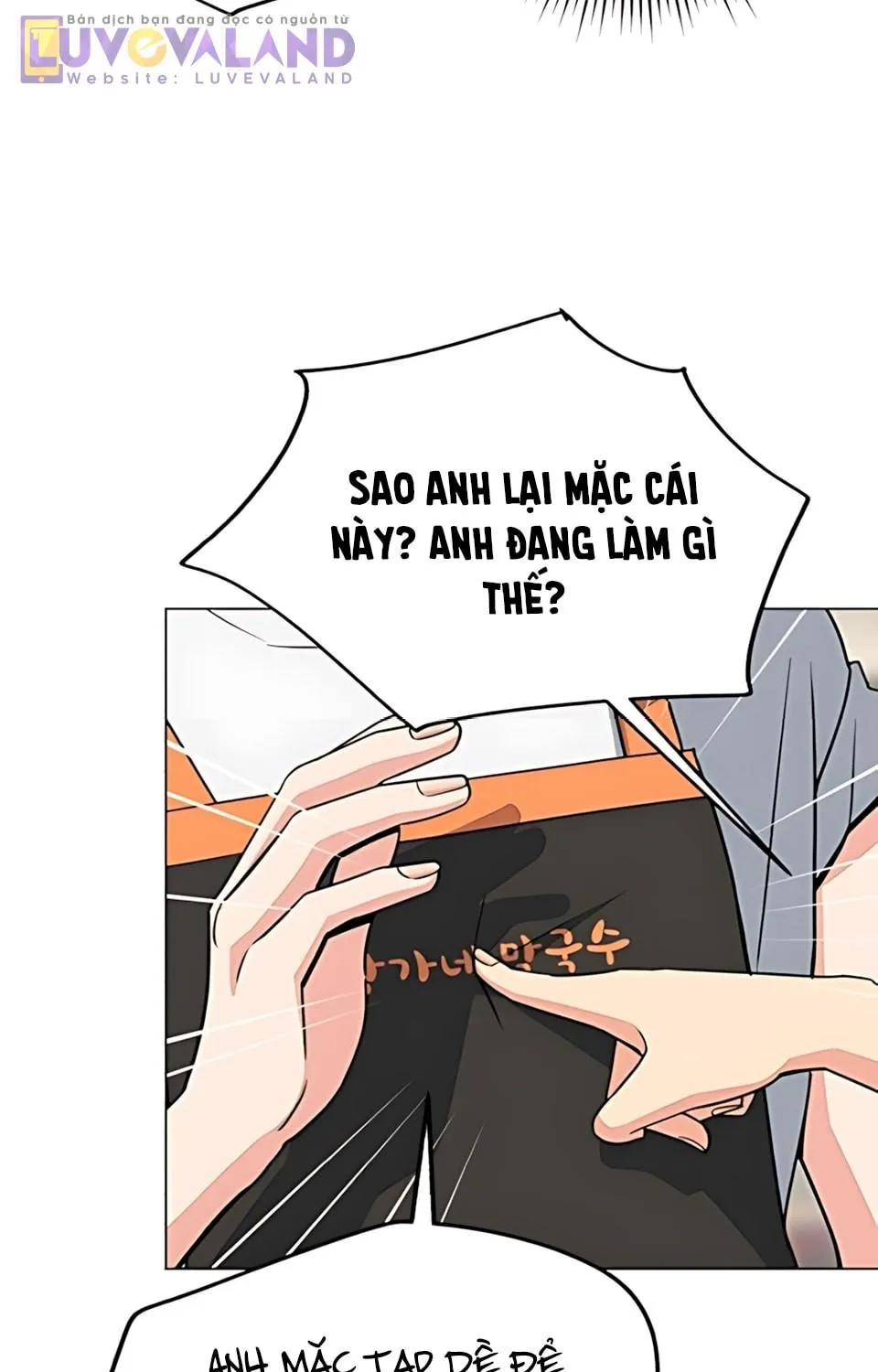 TÌNH YÊU CỦA ISEOP Chap 112 - Next Chap 113