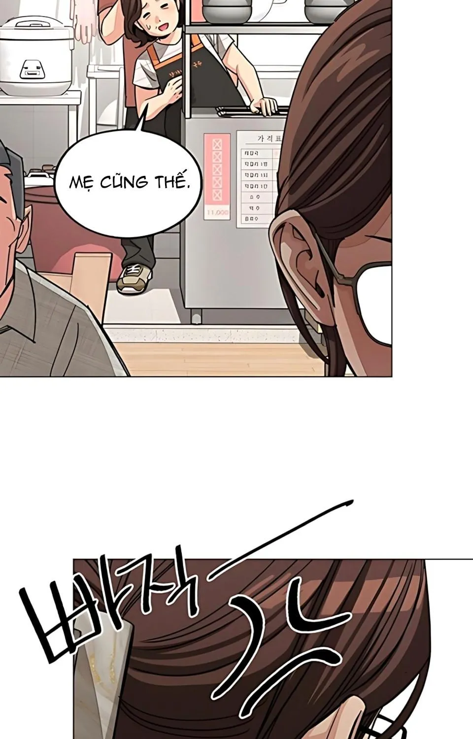 TÌNH YÊU CỦA ISEOP Chap 112 - Next Chap 113