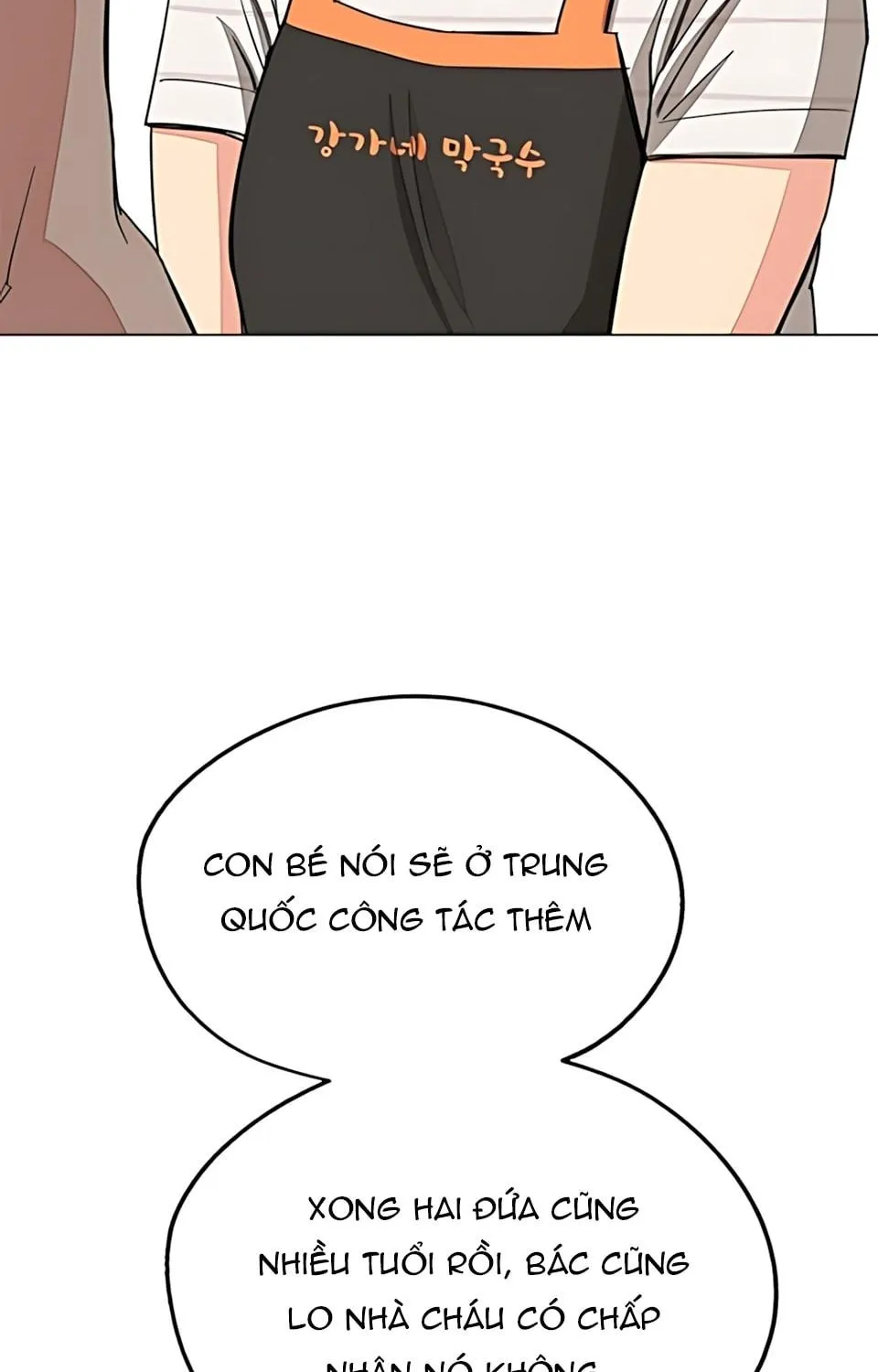 TÌNH YÊU CỦA ISEOP Chap 112 - Next Chap 113