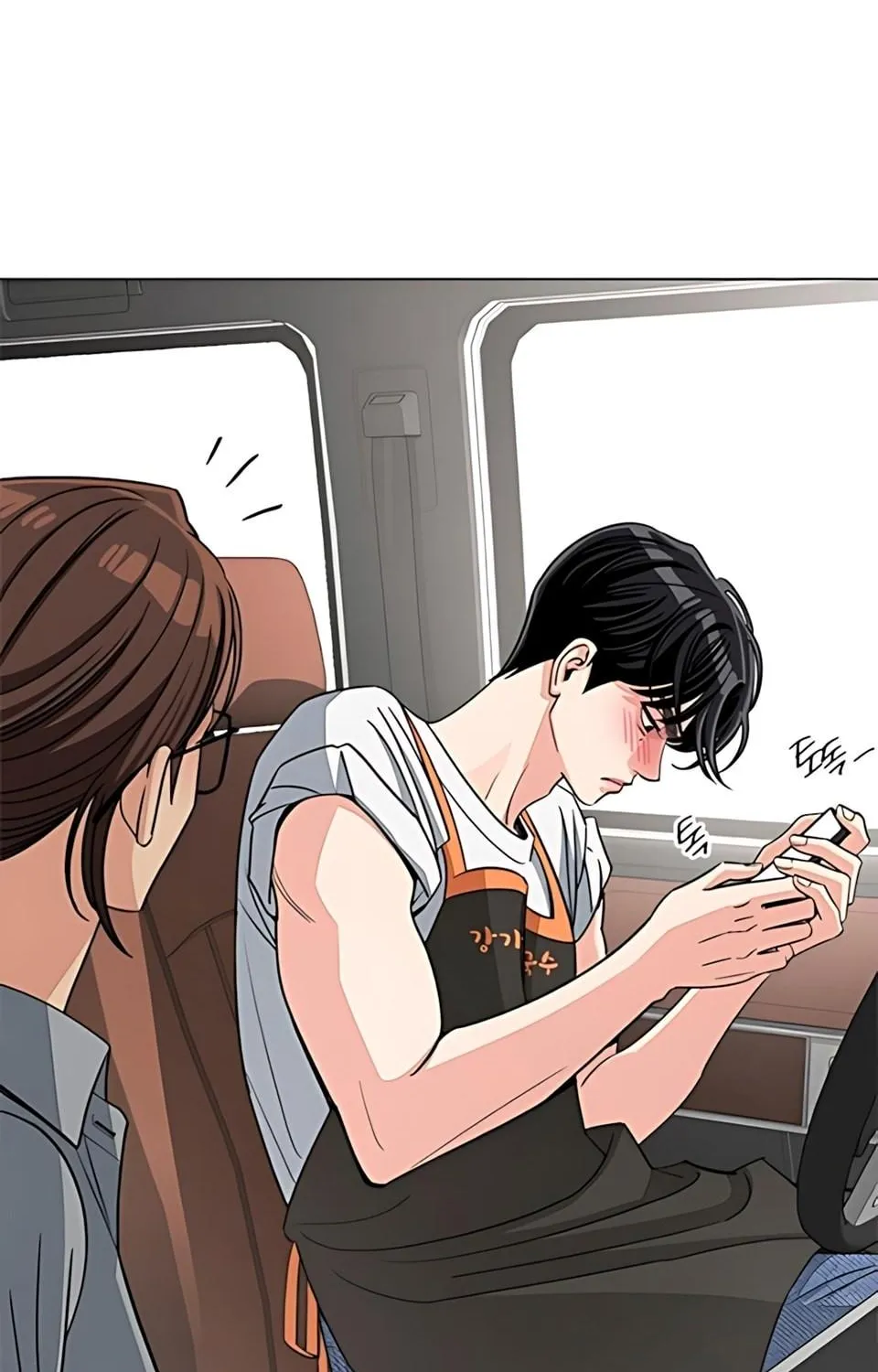 TÌNH YÊU CỦA ISEOP Chap 112 - Next Chap 113