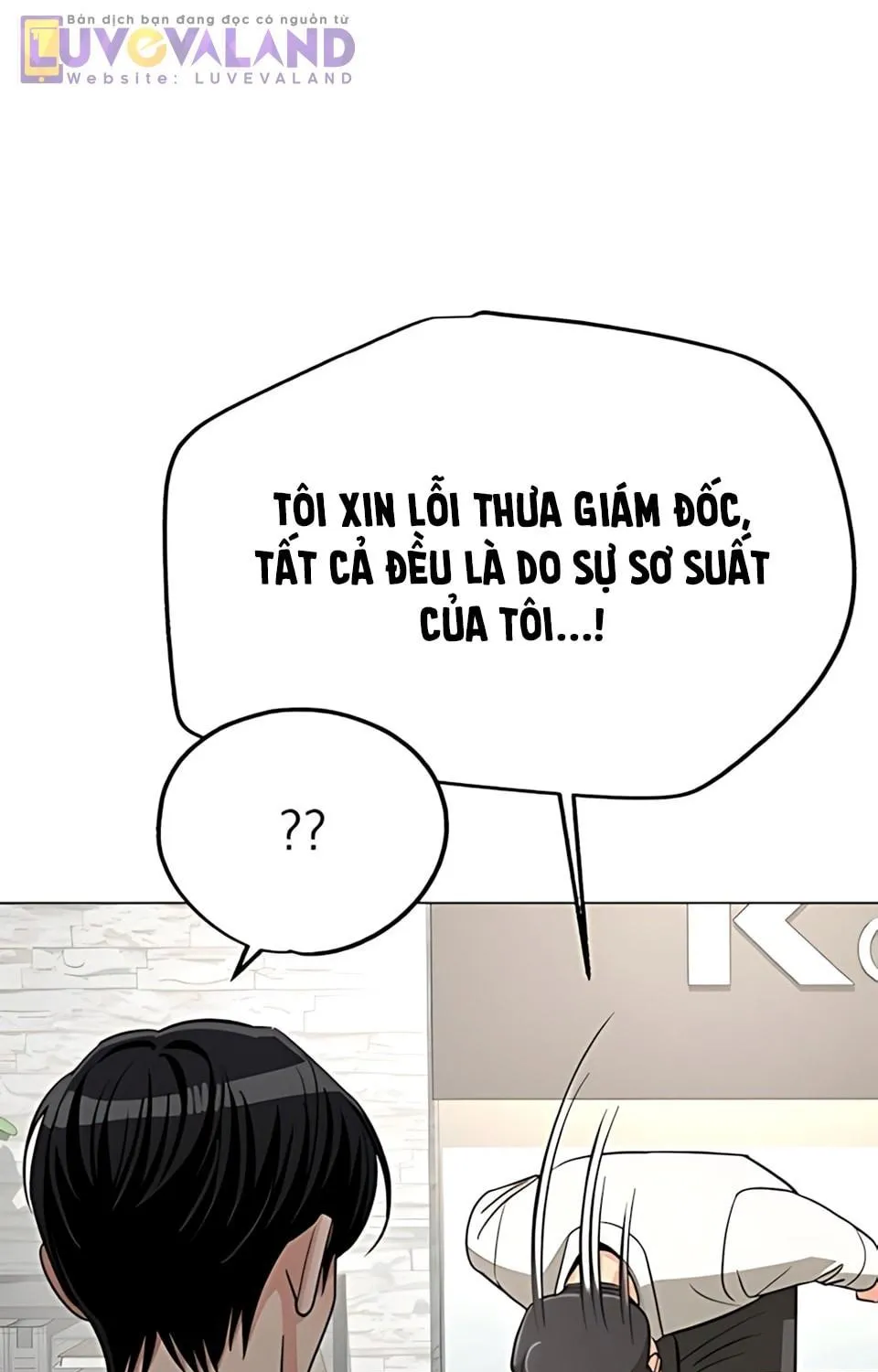 TÌNH YÊU CỦA ISEOP Chap 113 - Next Chap 114