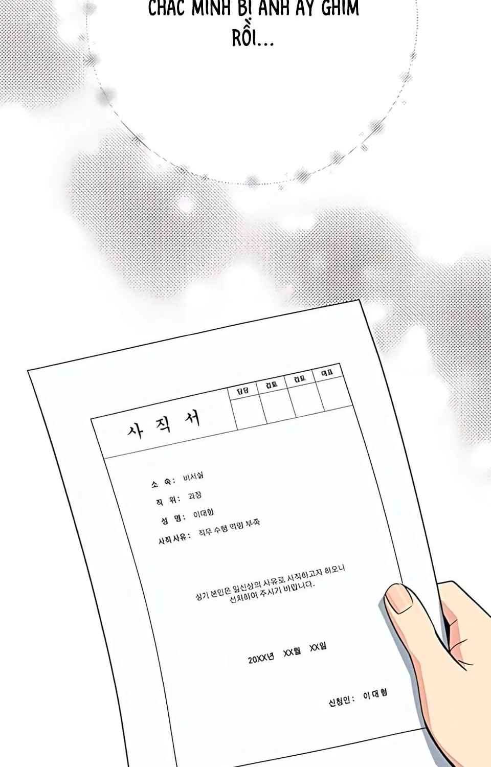 TÌNH YÊU CỦA ISEOP Chap 113 - Next Chap 114