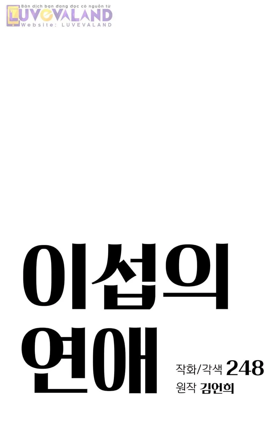 TÌNH YÊU CỦA ISEOP Chap 113 - Next Chap 114