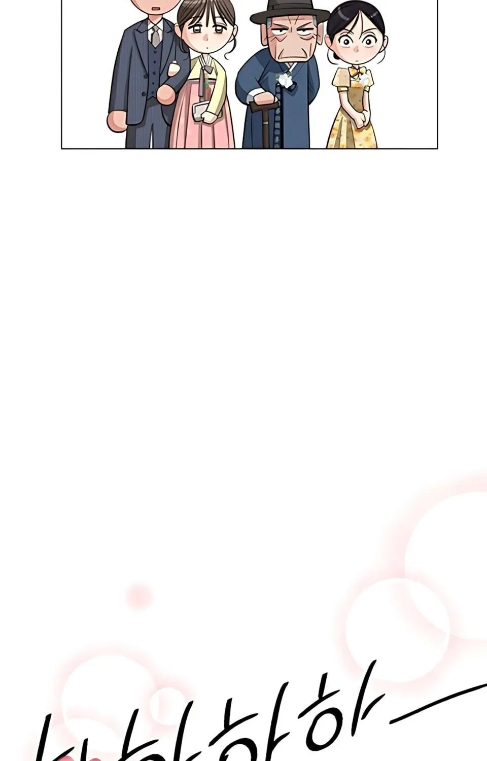 TÌNH YÊU CỦA ISEOP Chap 114 - Next Chap 115