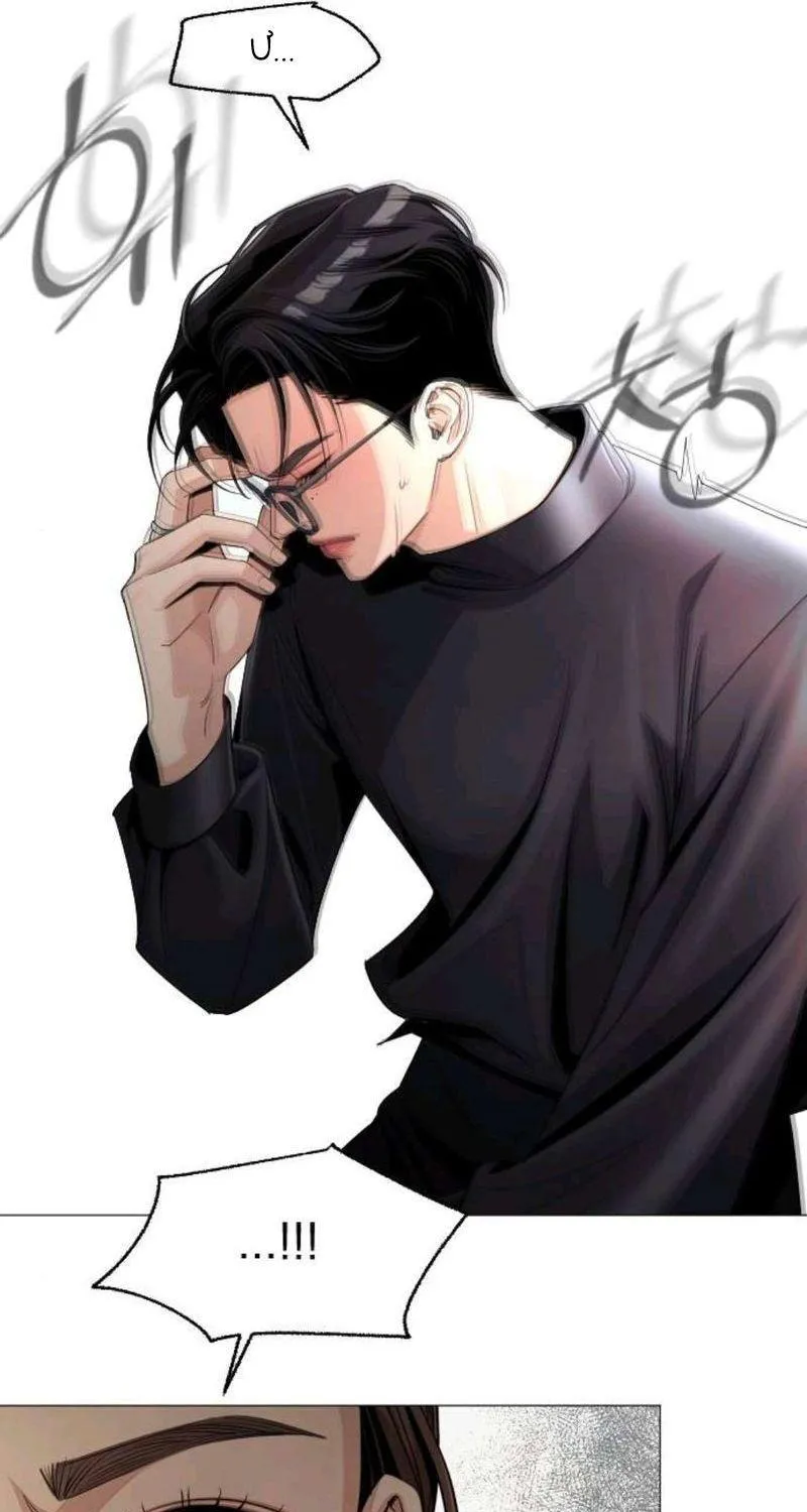 TÌNH YÊU CỦA ISEOP Chap 84 - Next Chap 85