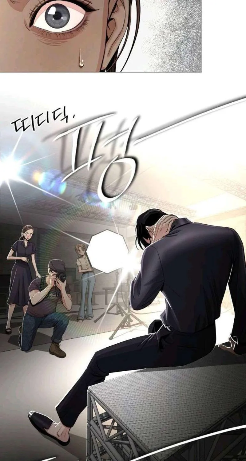 TÌNH YÊU CỦA ISEOP Chap 84 - Next Chap 85