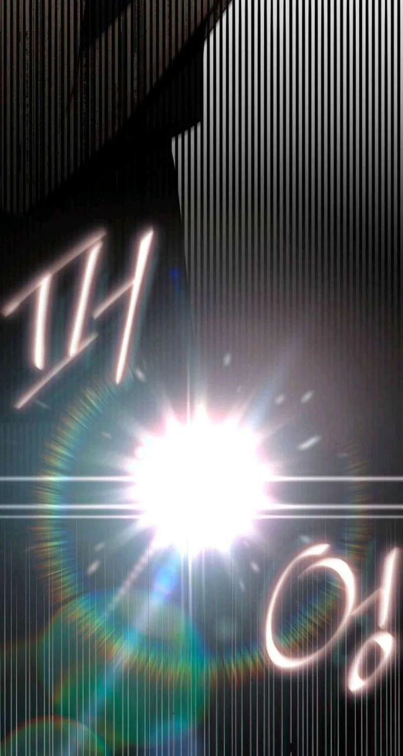 TÌNH YÊU CỦA ISEOP Chap 85 - Next Chap 86